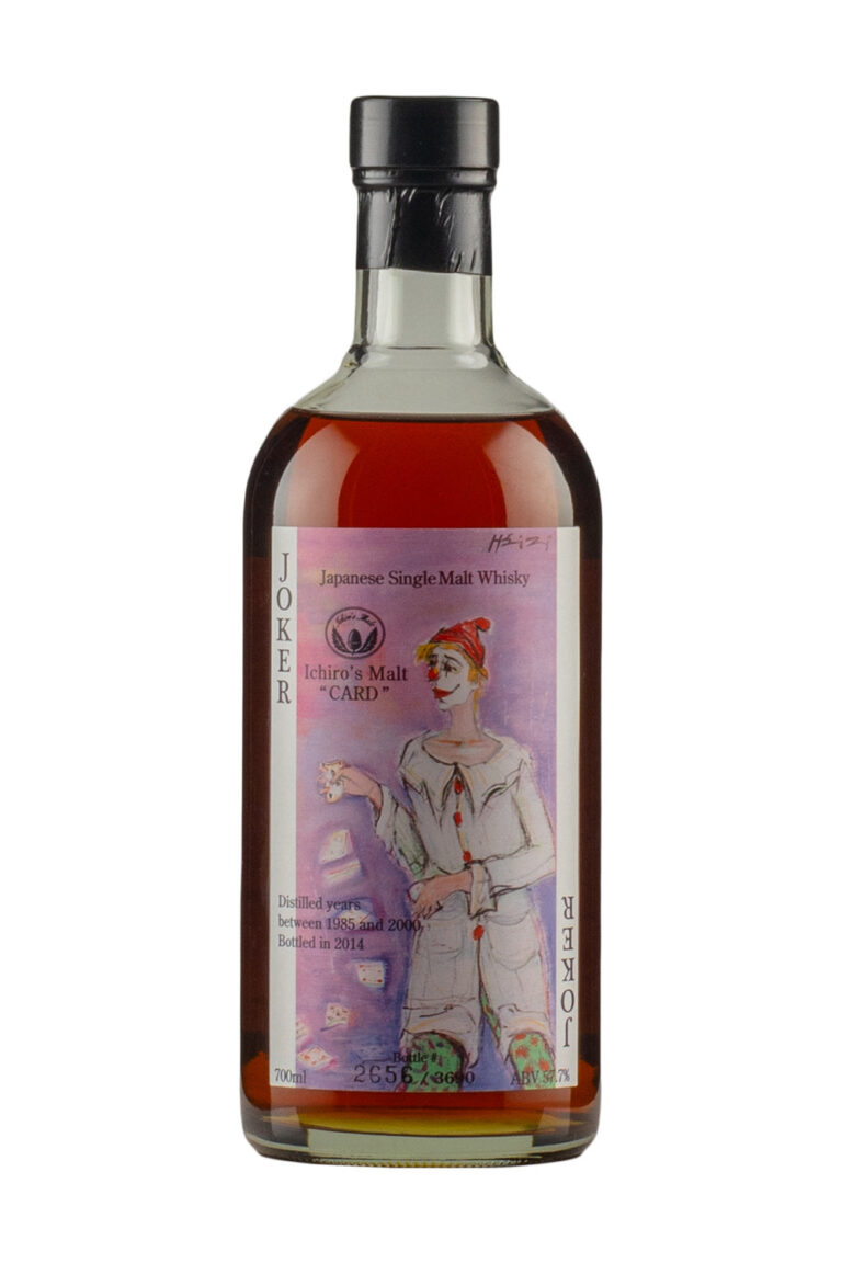 Hanyu The Joker (Bottled 2014)