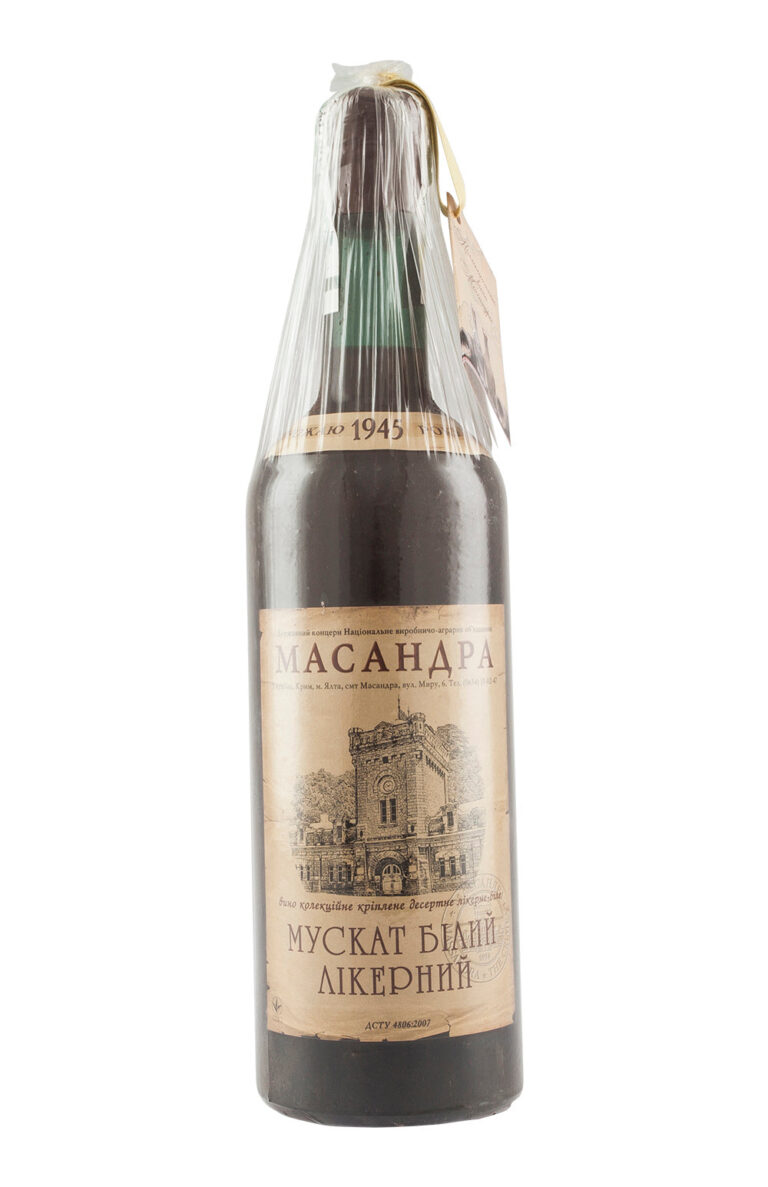 Massandra White Muscat 1945 Massandra White Muscat 1945