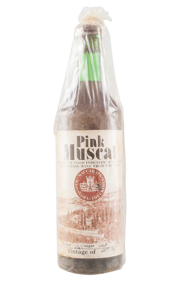 Massandra Pink Muscat 1977 Massandra Pink Muscat 1977