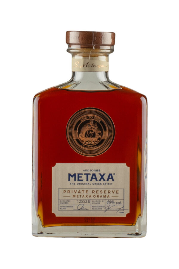Metaxa Private Reserve Metaxa Private Reserve