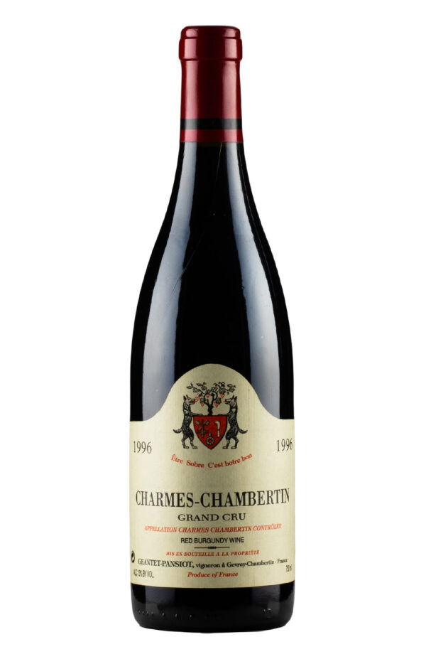 Charmes Chambertin Geantet Pansiot 1996 Charmes Chambertin Geantet Pansiot 1996