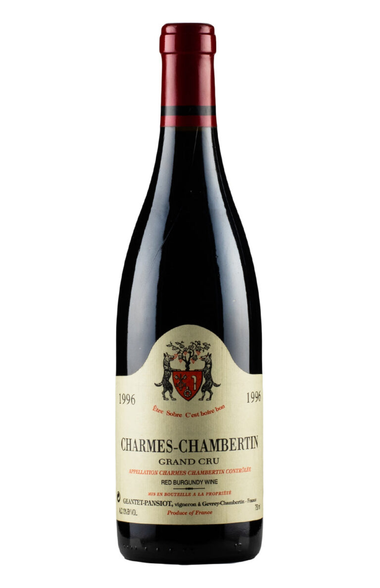 Charmes Chambertin Geantet Pansiot 1996 Charmes Chambertin Geantet Pansiot 1996
