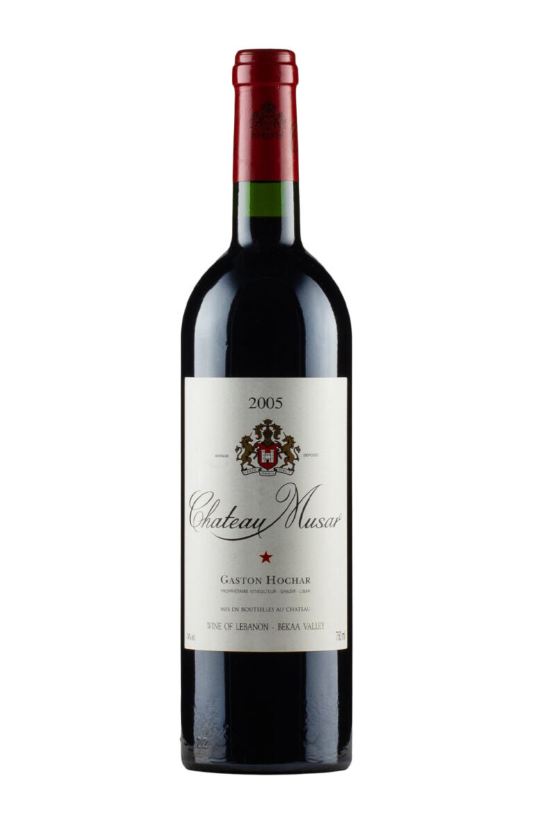 Chateau Musar 2005 Chateau Musar 2005