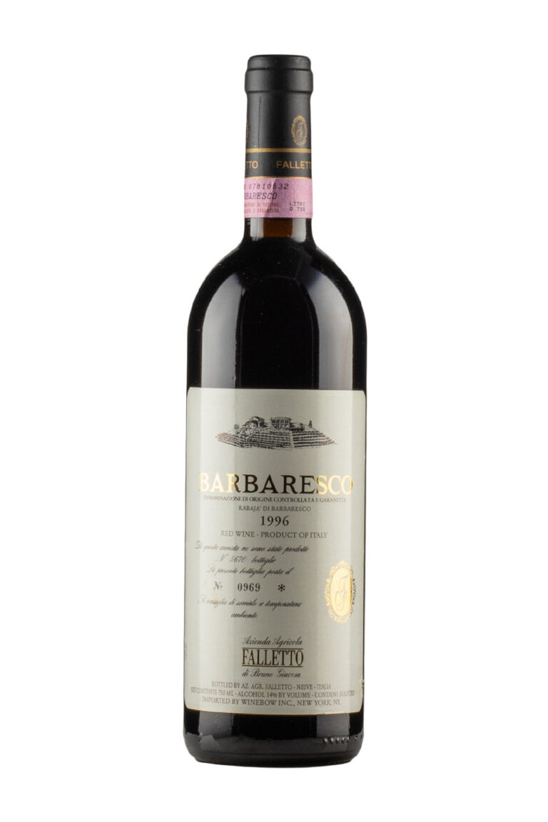 Barbaresco Rabaja Giacosa 1996 Barbaresco Rabaja Giacosa 1996
